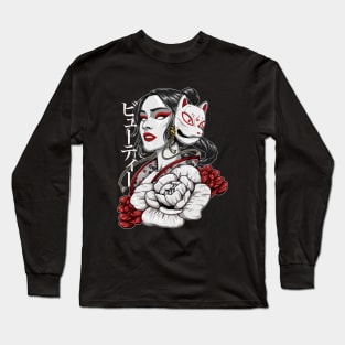 Geisha Beauty Long Sleeve T-Shirt